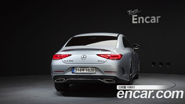 Mercedes-Benz CLS-Class 2021 — photo 4