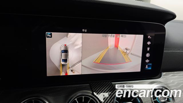 Mercedes-Benz CLS-Class 2021 — photo 23
