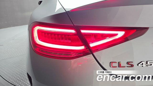 Mercedes-Benz CLS-Class 2021 — photo 9