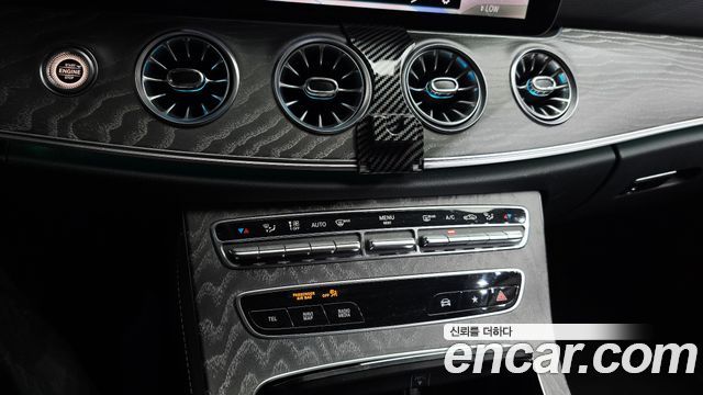 Mercedes-Benz CLS-Class 2021 — photo 29