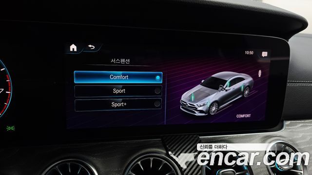 Mercedes-Benz CLS-Class 2021 — photo 30