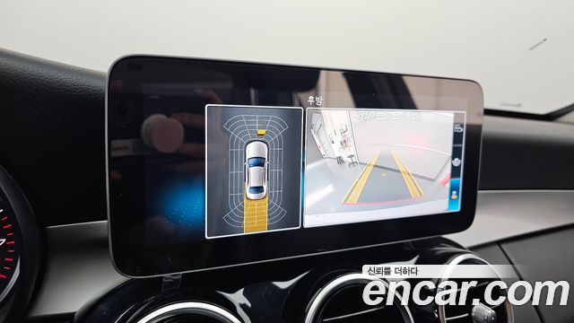 Mercedes-Benz C-Class 2020 — photo 21