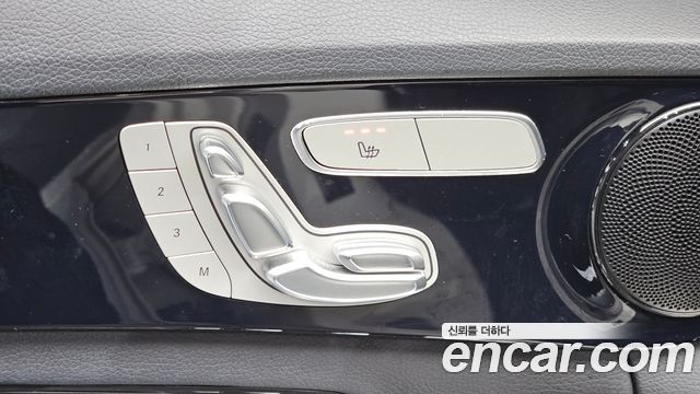 Mercedes-Benz C-Class 2020 — photo 28
