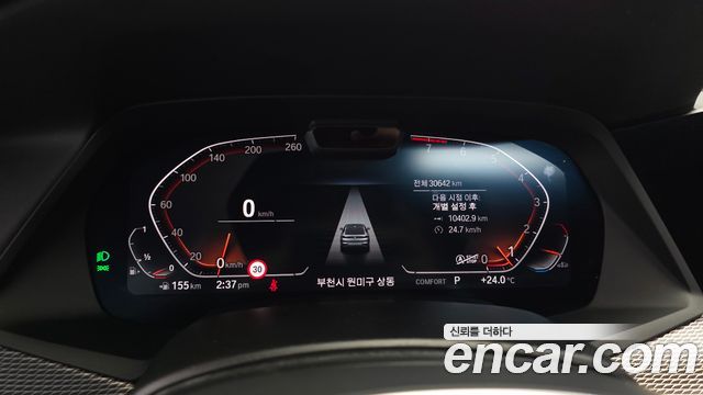 BMW X6 2023 — photo 11