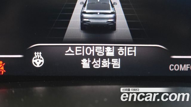 BMW X6 2023 — photo 28