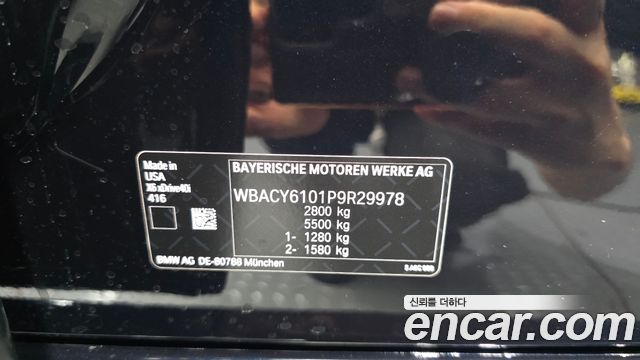 BMW X6 2023 — photo 36