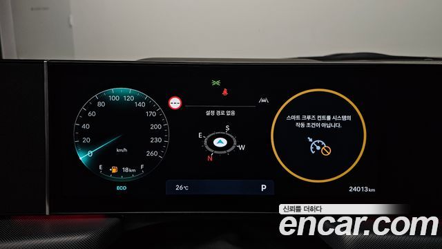 Hyundai Sonata 2024 — photo 8
