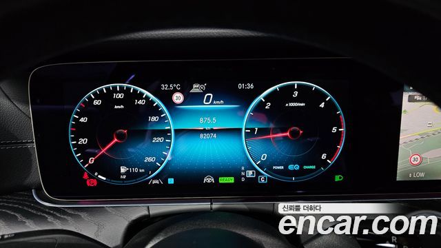 Mercedes-Benz CLS-Class 2022 — photo 8