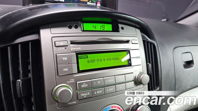 Hyundai Starex 2014 — photo 15