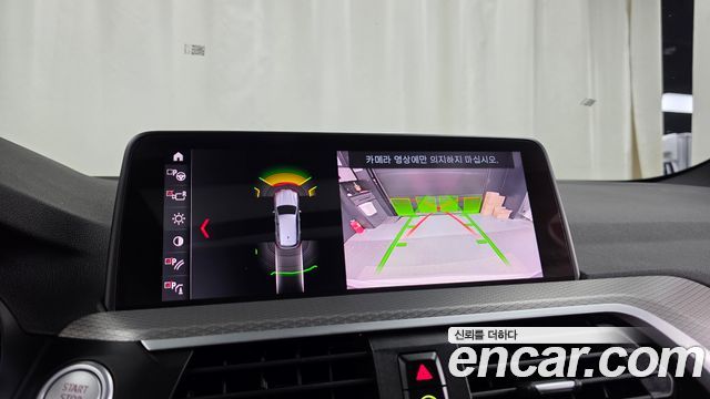 BMW X3 2019 — photo 21