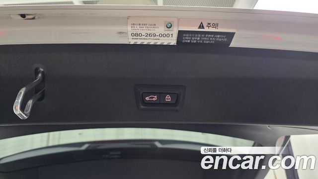 BMW X3 2019 — photo 30