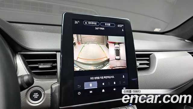 Renault Korea Arkana 2025 — photo 20