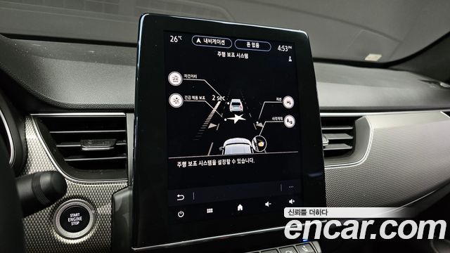 Renault Korea Arkana 2025 — photo 21