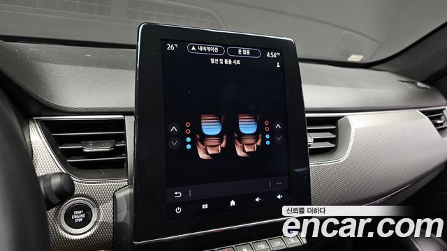 Renault Korea Arkana 2025 — photo 22