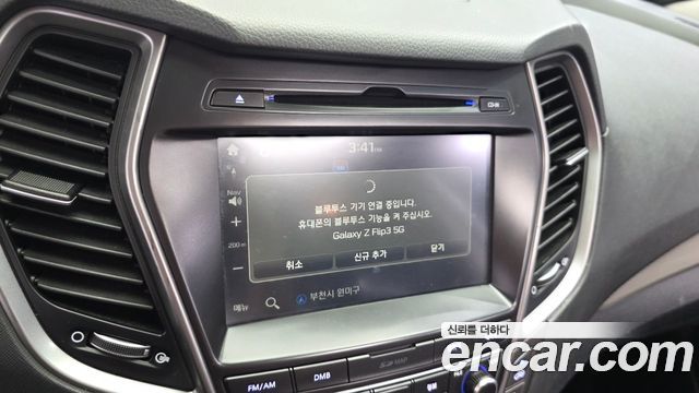 Hyundai Maxcruz 2017 — photo 29