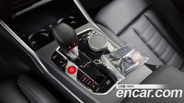 BMW M2 2025 — photo 12