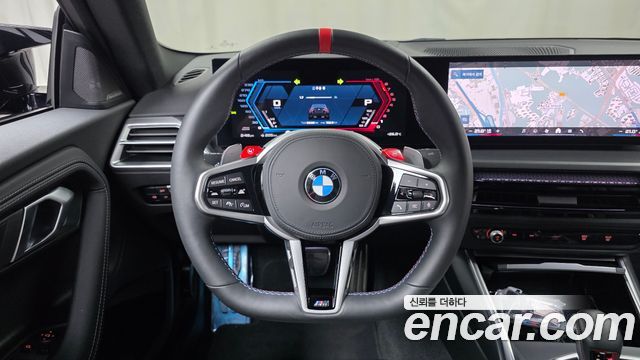 BMW M2 2025 — photo 20