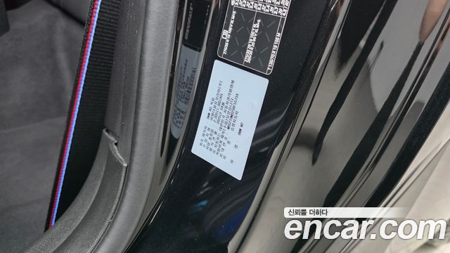 BMW M2 2025 — photo 24