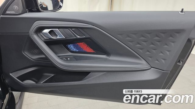 BMW M2 2025 — photo 15