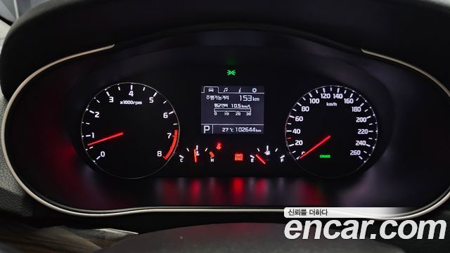 Kia K7 2016 — photo 8