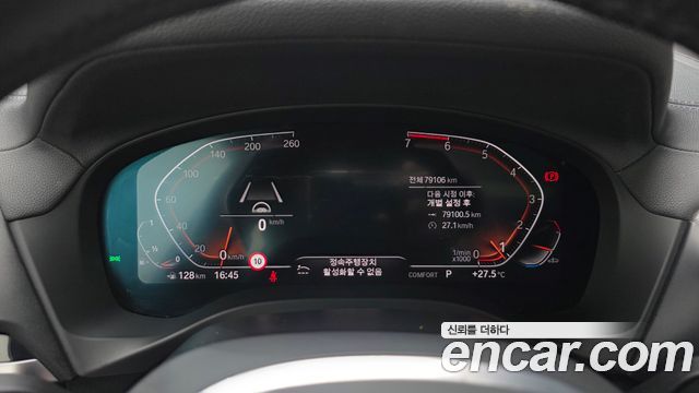 BMW X4 2021 — photo 11