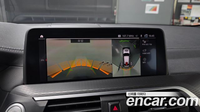BMW X4 2021 — photo 23