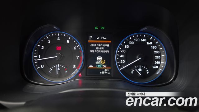 Hyundai Kona 2022 — photo 11