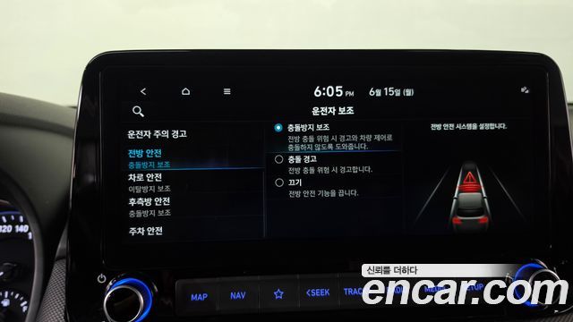 Hyundai Kona 2022 — photo 31