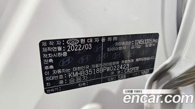 Hyundai Casper 2023 — photo 26