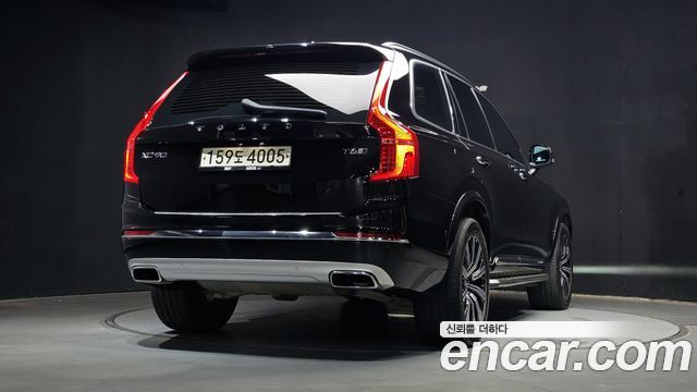 Volvo XC90 2020 — photo 2