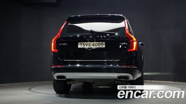 Volvo XC90 2020 — photo 4