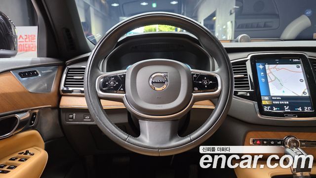 Volvo XC90 2020 — photo 19