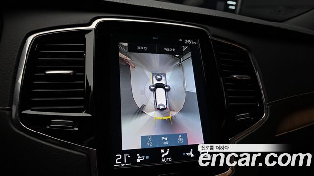 Volvo XC90 2020 — photo 21