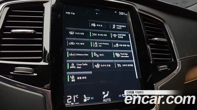 Volvo XC90 2020 — photo 22