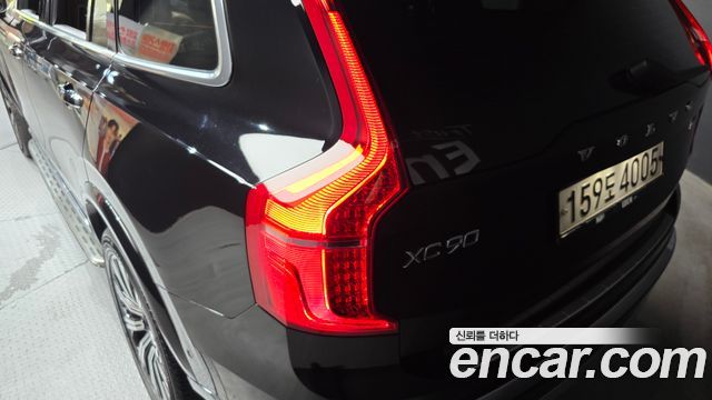 Volvo XC90 2020 — photo 9