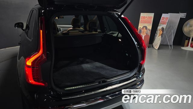 Volvo XC90 2020 — photo 30