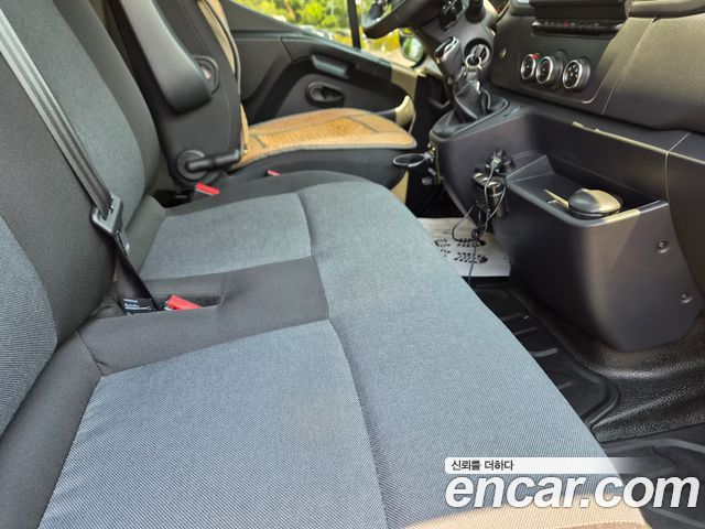 Renault Korea Master 2020 — photo 11