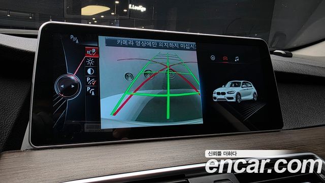 BMW Gran Turismo 2013 — photo 15
