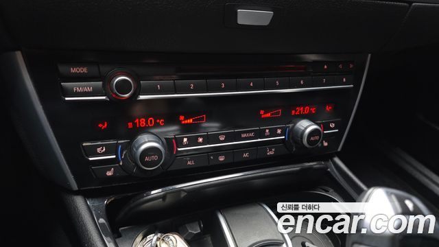 BMW Gran Turismo 2013 — photo 16