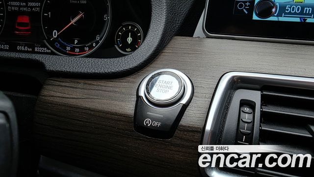 BMW Gran Turismo 2013 — photo 18