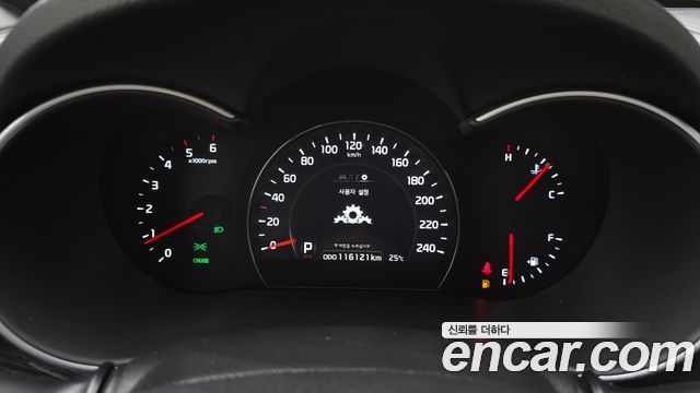 Kia Sorento 2014 — photo 8