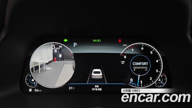 Hyundai Sonata 2023 — photo 8