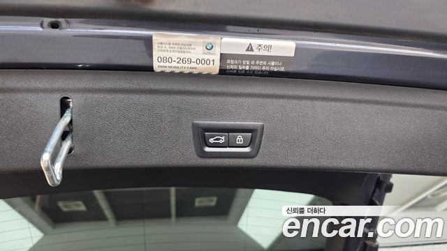 BMW X6 2022 — photo 30