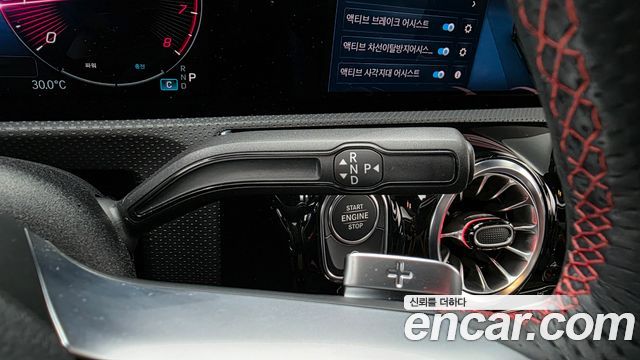 Mercedes-Benz CLA-Class 2024 — photo 12