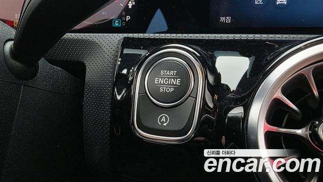 Mercedes-Benz CLA-Class 2024 — photo 27