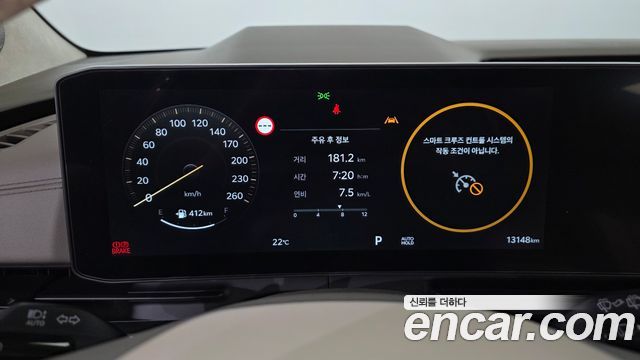 Kia Canival 2026 — photo 8