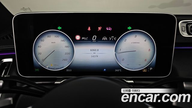 Mercedes-Benz S-Class 2024 — photo 11