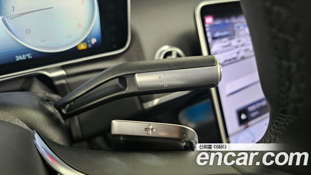 Mercedes-Benz S-Class 2024 — photo 12