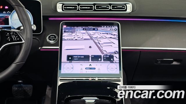 Mercedes-Benz S-Class 2024 — photo 20