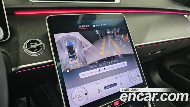 Mercedes-Benz S-Class 2024 — photo 21